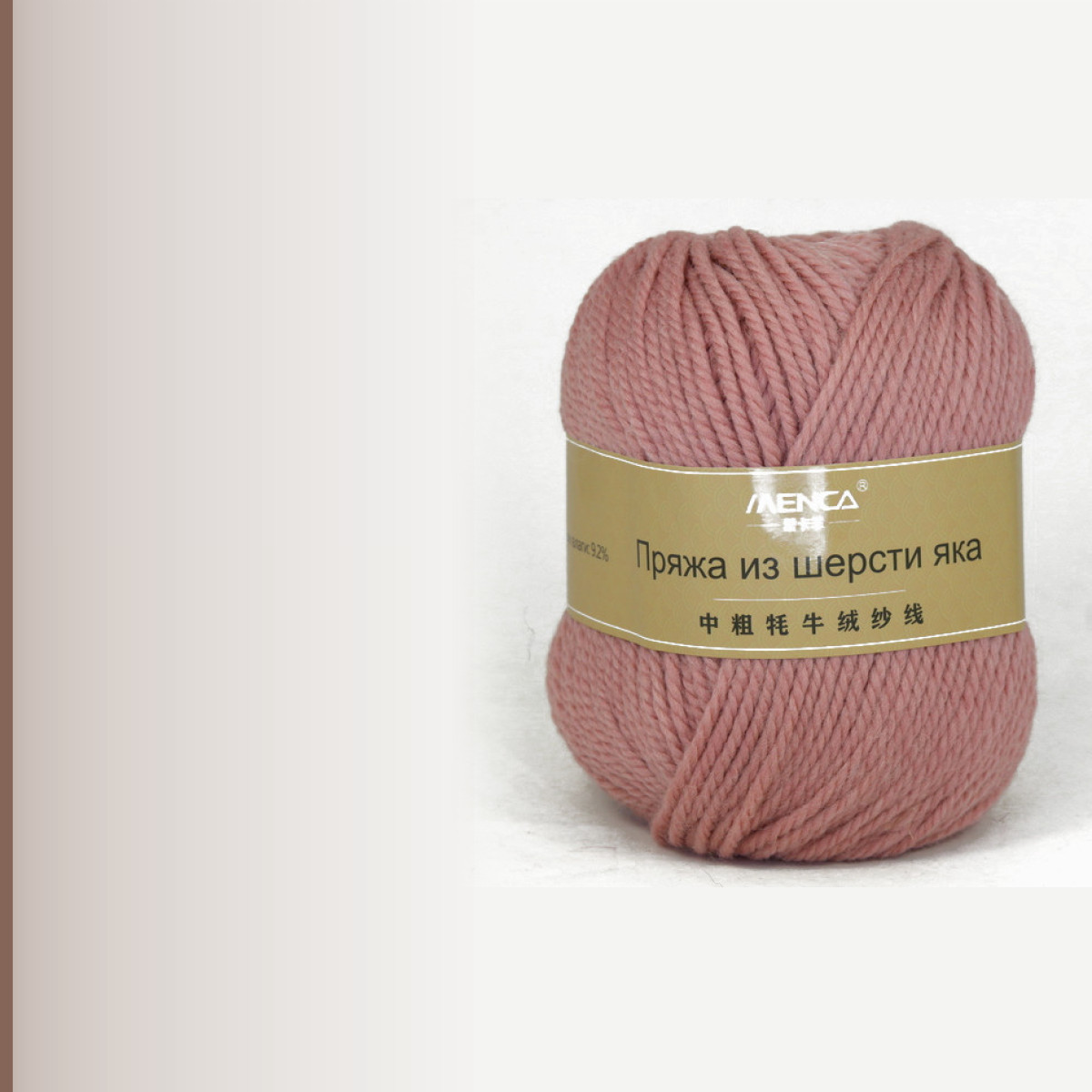 Yak Velvet, румяна