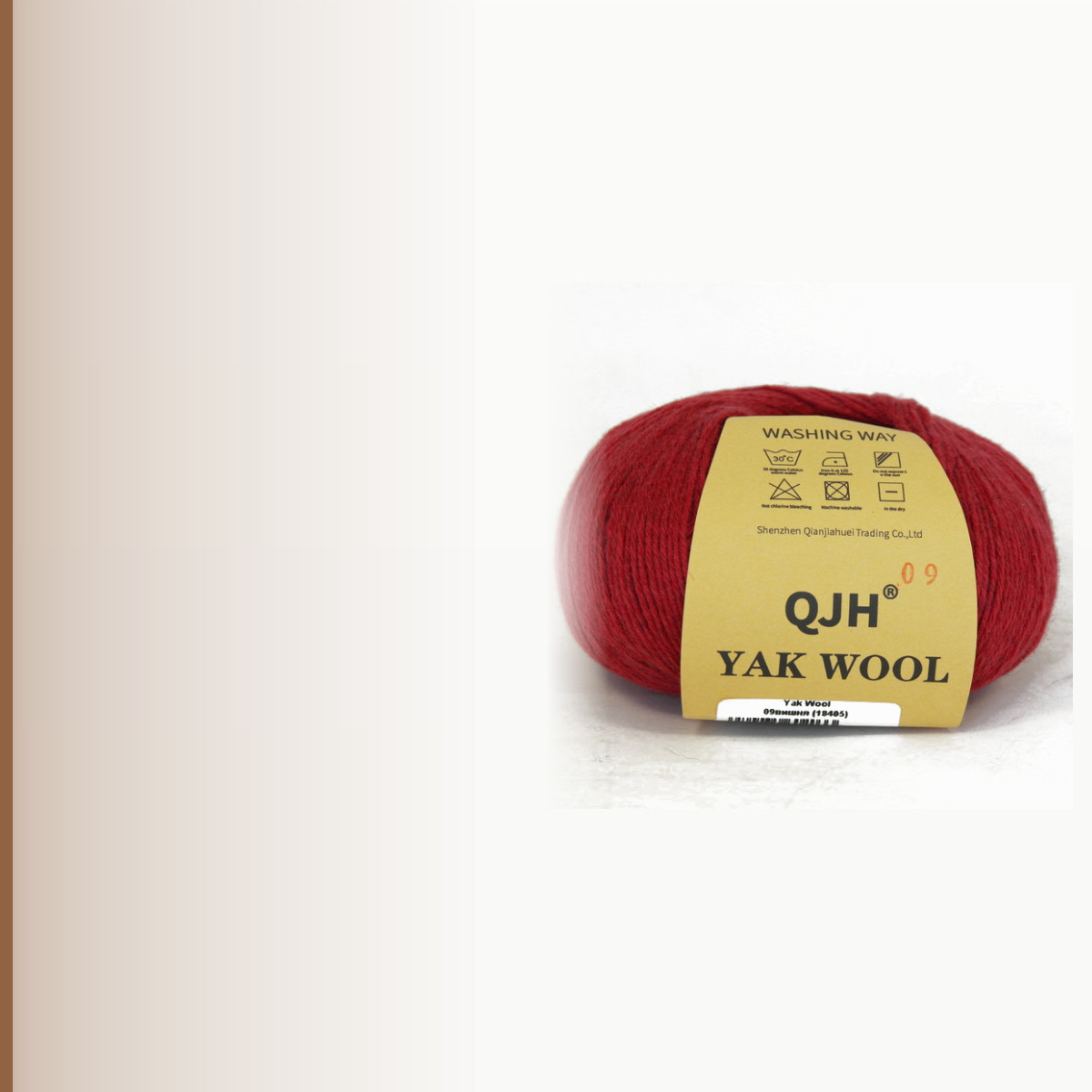 Yak Wool, вишня