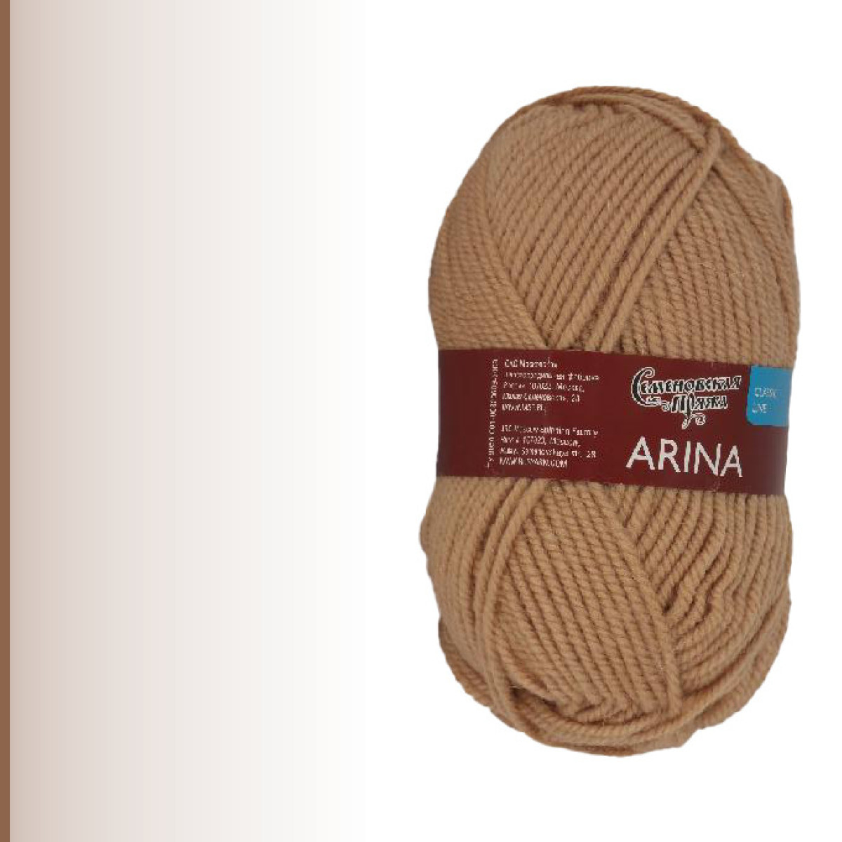Arina (Арина), песочный