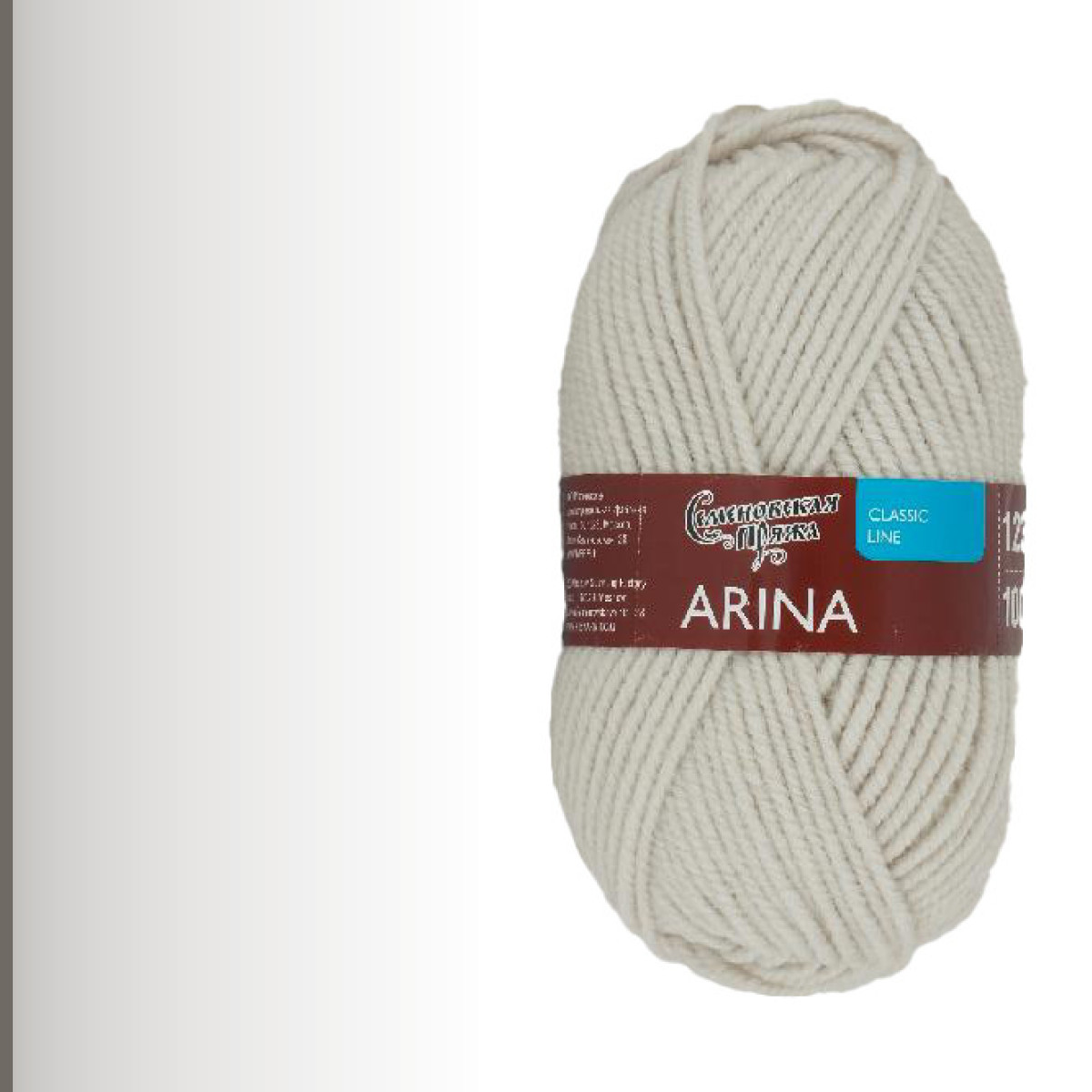 Arina (Арина), речной жемчуг