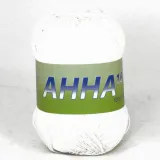 белый
