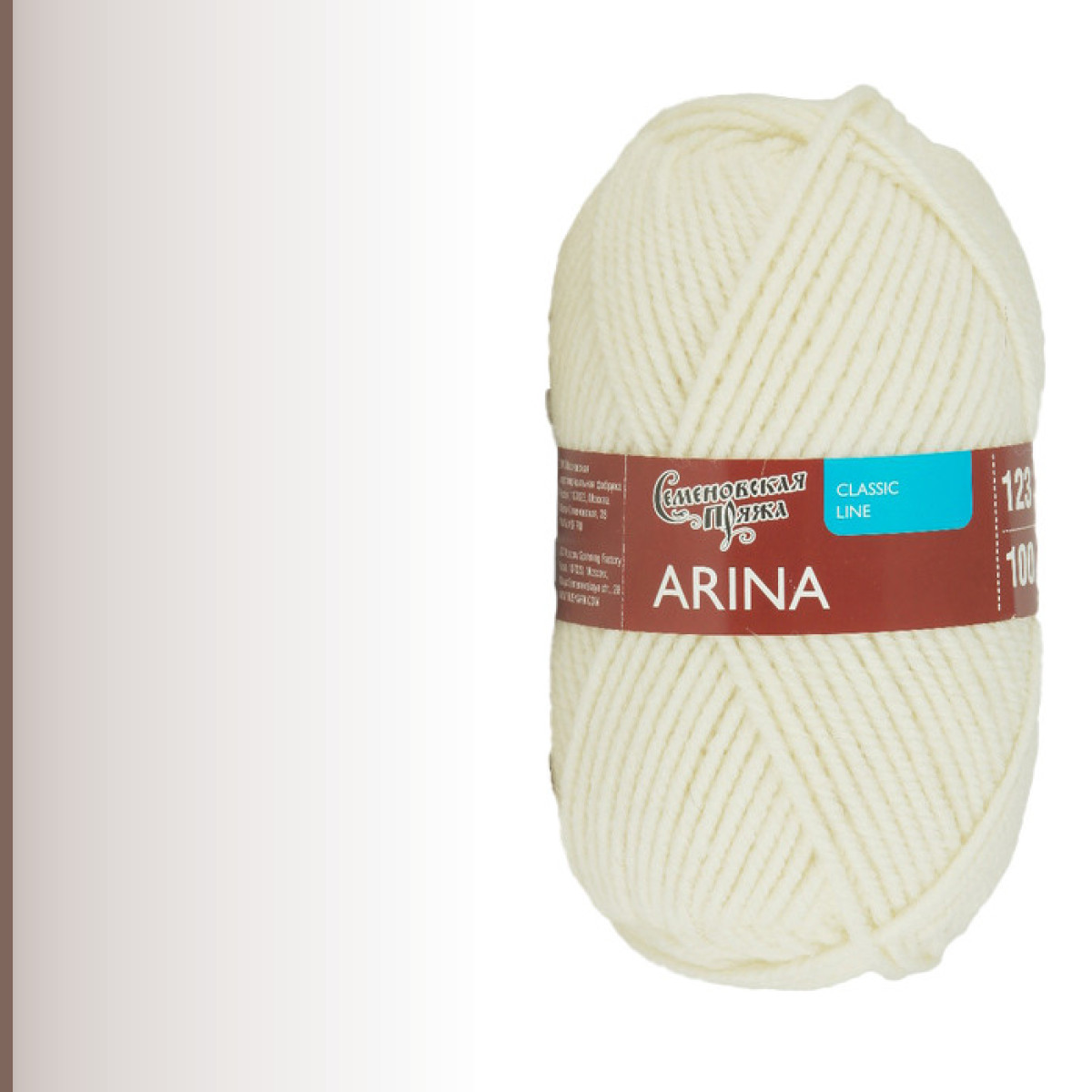 Arina (Арина), суровый