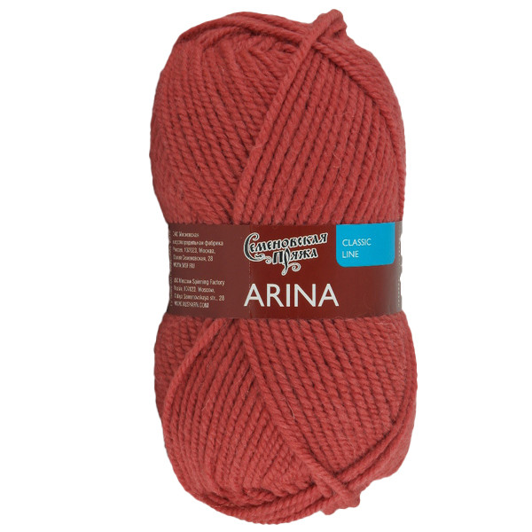 Arina (Арина), тёмный коралл