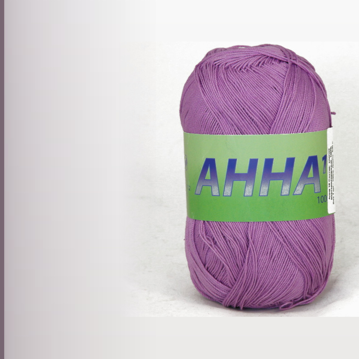 Анна 16, орхидея 326