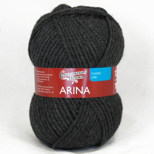 Arina (Арина), тёмное маренго