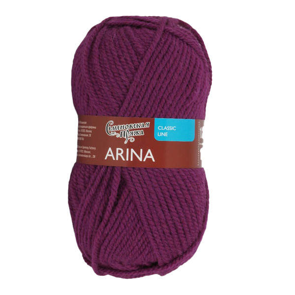 Arina (Арина), тёмная орхидея