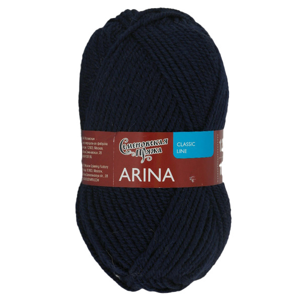 Arina (Арина), тёмно-синий