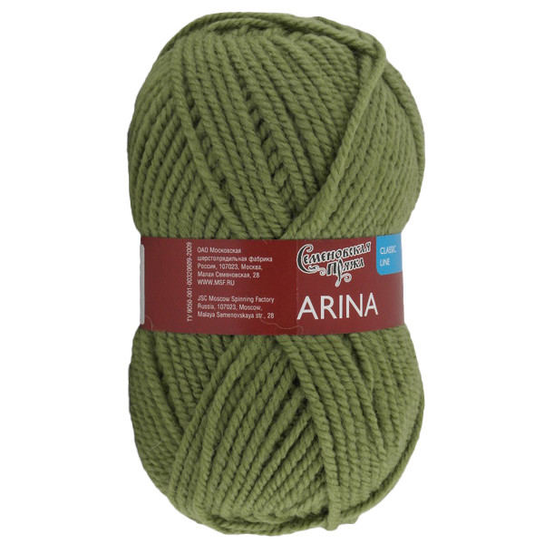 Arina (Арина), фисташковый
