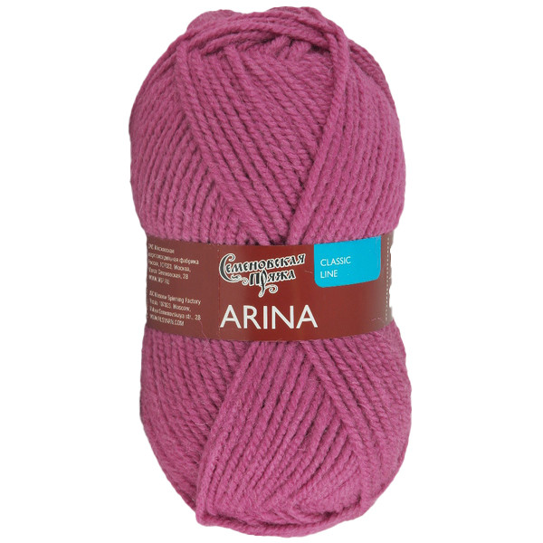 Arina (Арина), фуксия