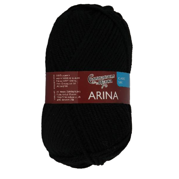 Arina (Арина), чёрный