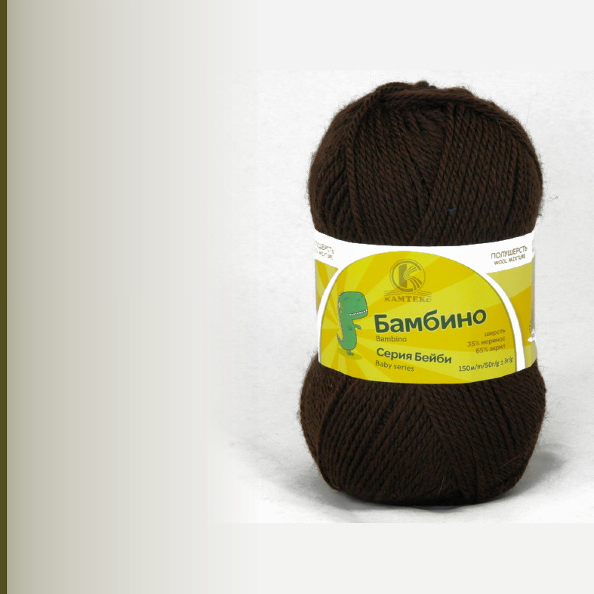 Бамбино, шоколад