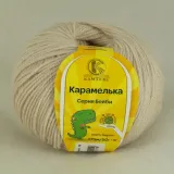 крем-брюле