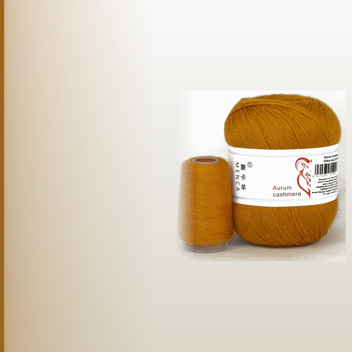 Aurum Cashmere, светло-золотой