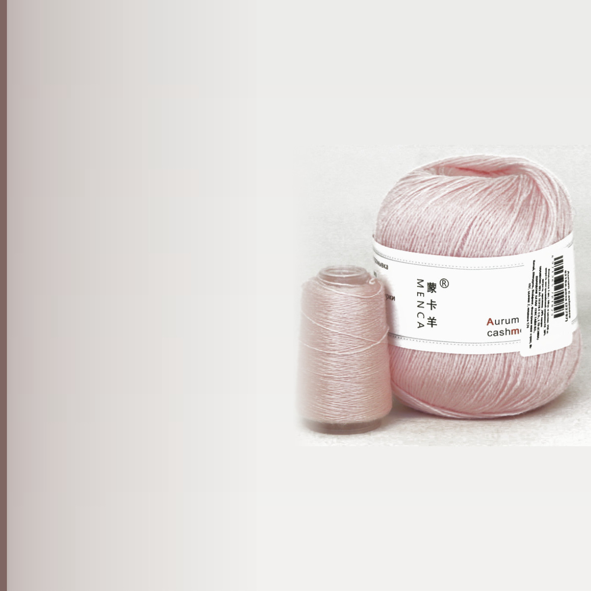Aurum Cashmere, бледная роза