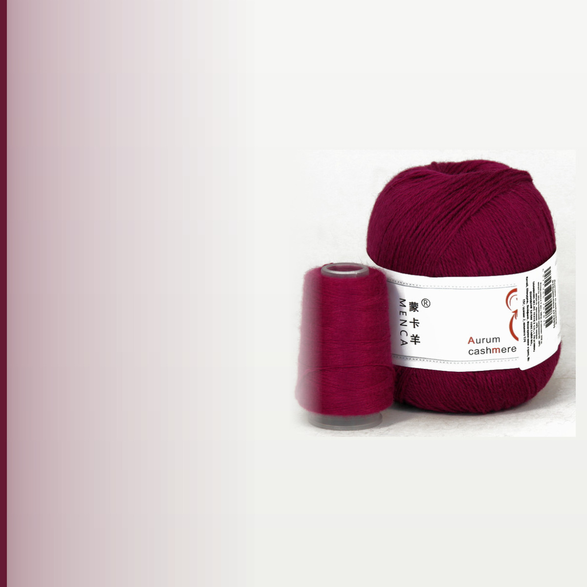 Aurum Cashmere, цикламен