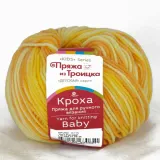 рассвет