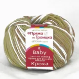 фисташковый латте