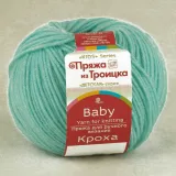 голубо-бирюзовый