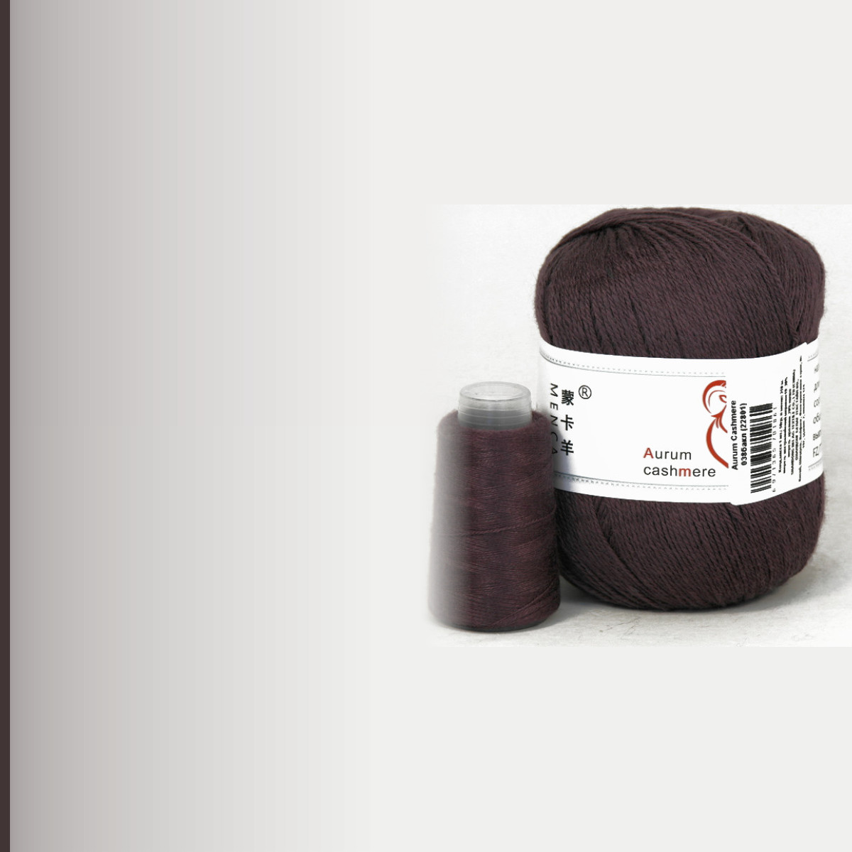 Aurum Cashmere, баклажан