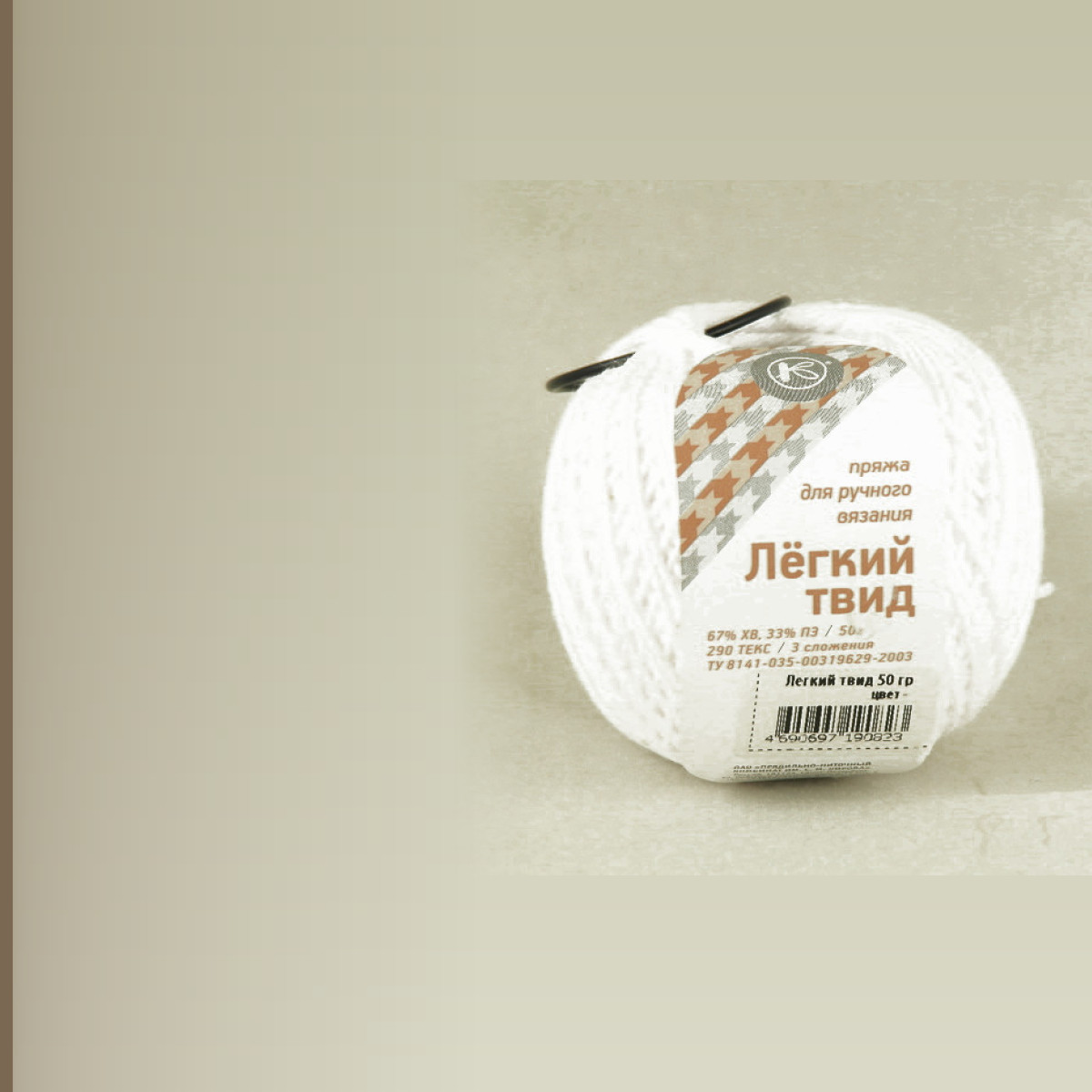 Легкий твид, белый