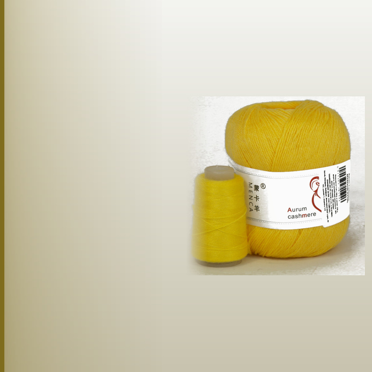 Aurum Cashmere, желток