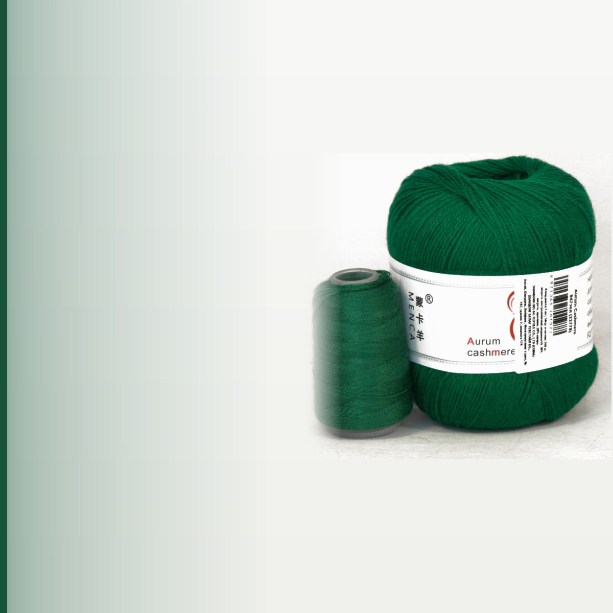 Aurum Cashmere, зелёный