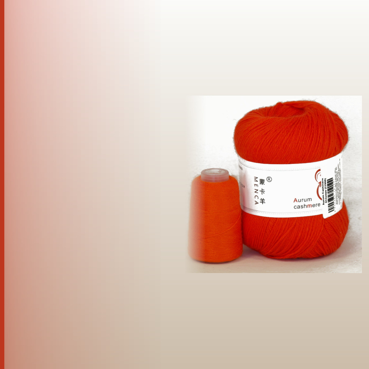 Aurum Cashmere, морковный