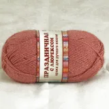 брусника