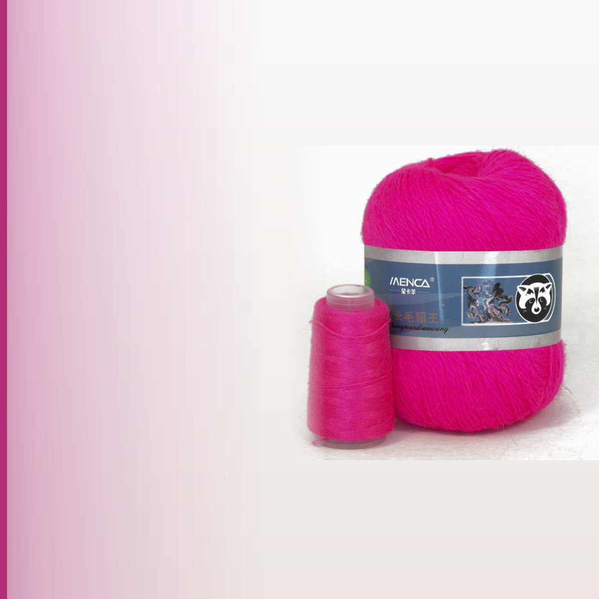 Пух норки (Mink Yarn), малина