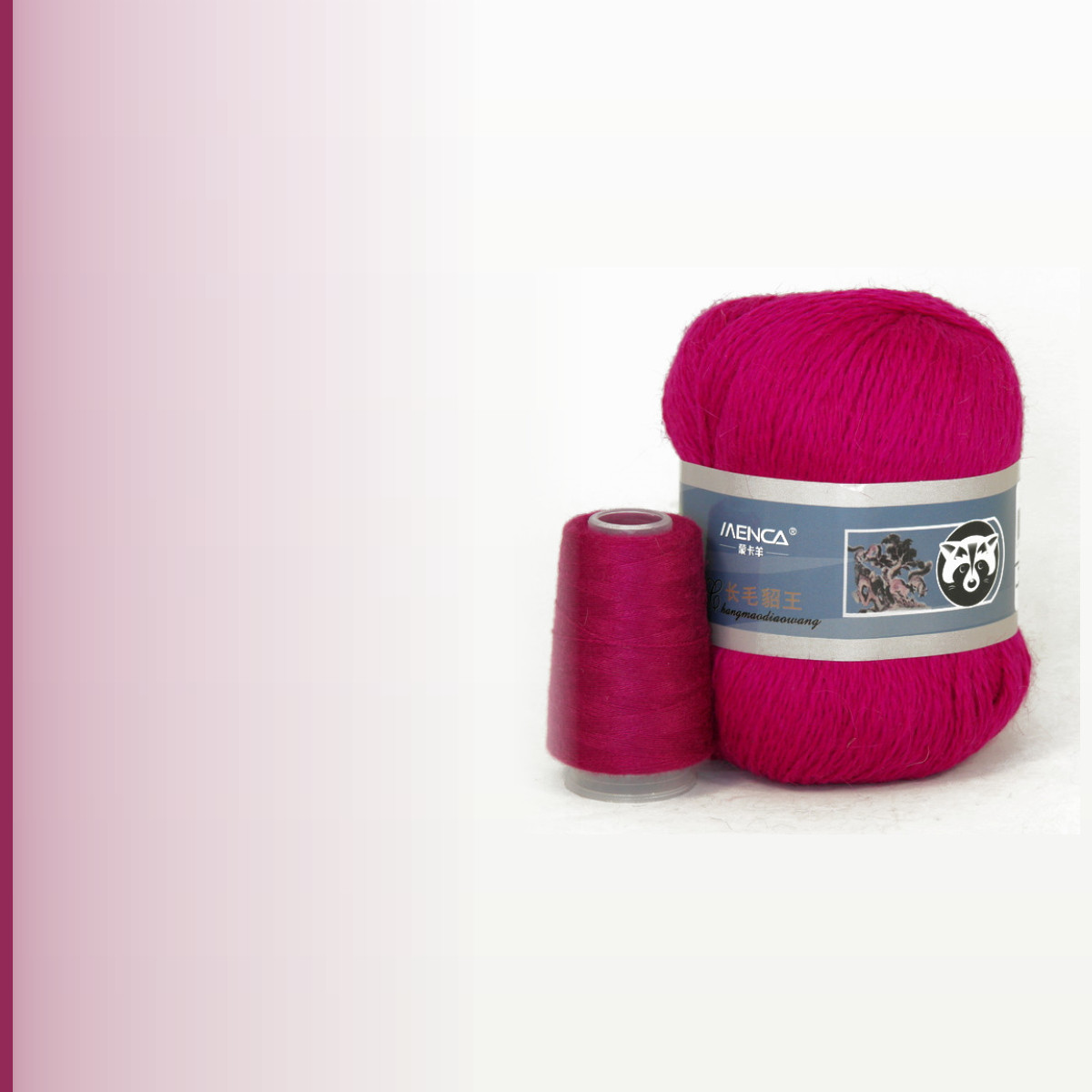 Пух норки (Mink Yarn), яркая фуксия