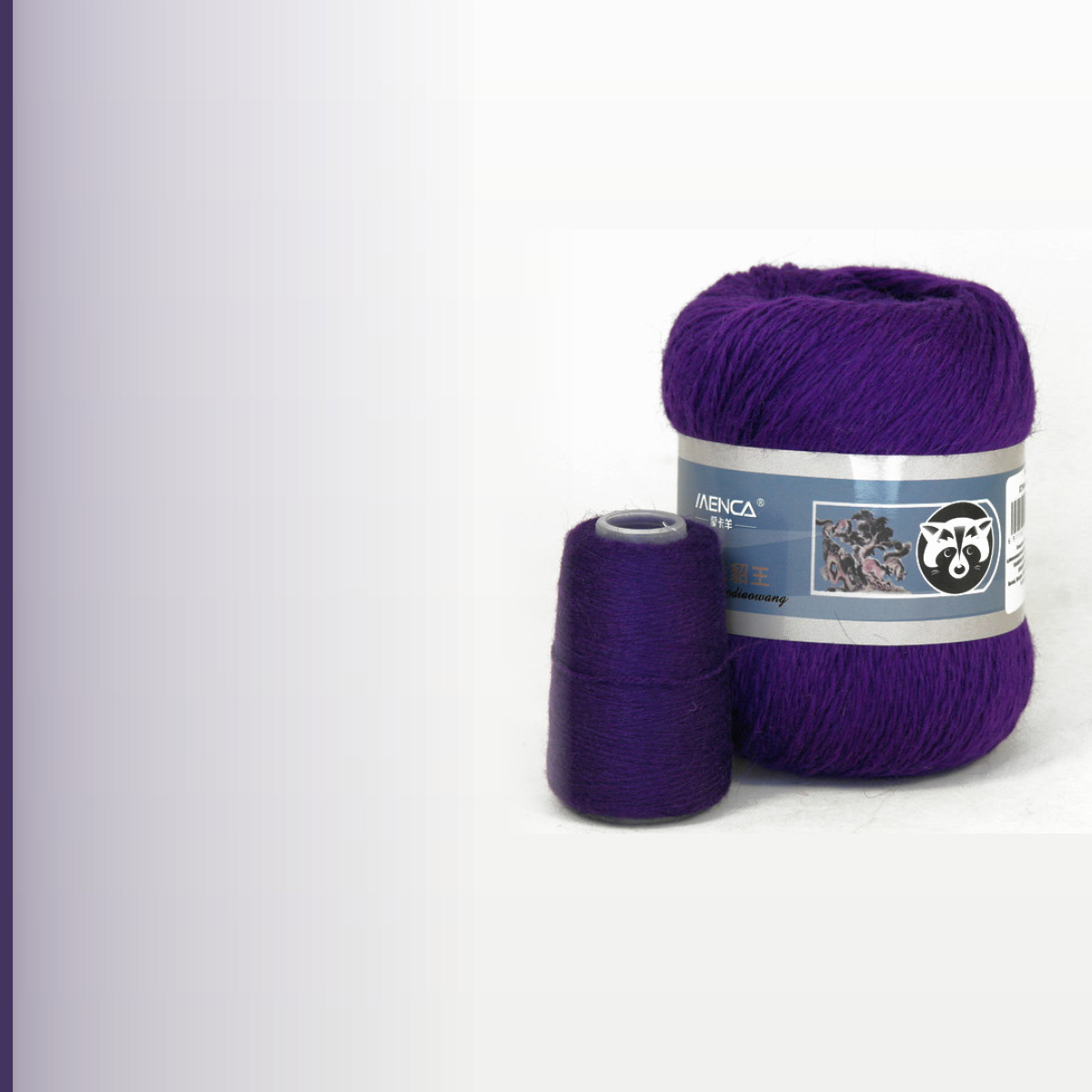 Пух норки (Mink Yarn), ярко-фиолетовый