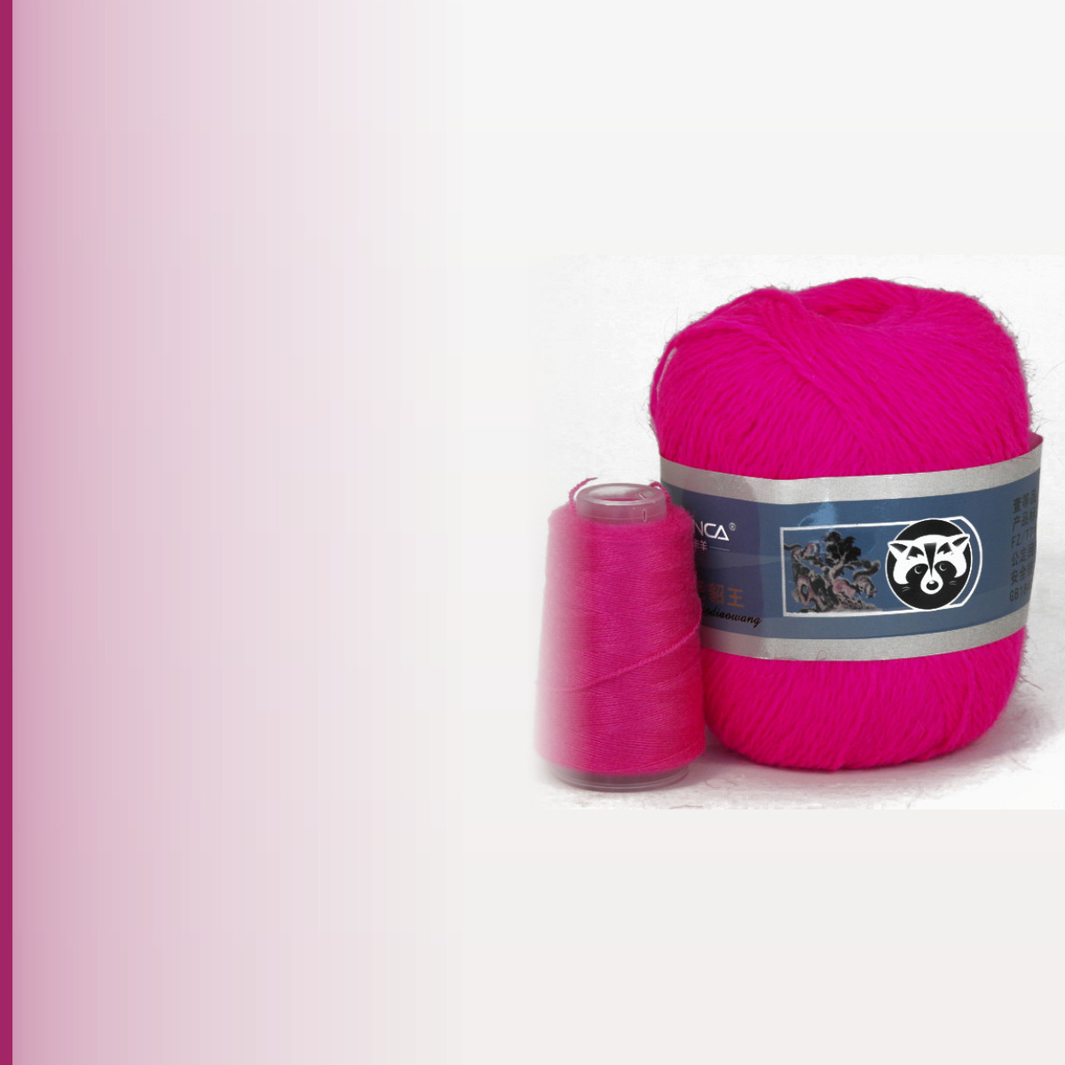 Пух норки (Mink Yarn), яркая малина
