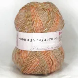 календула