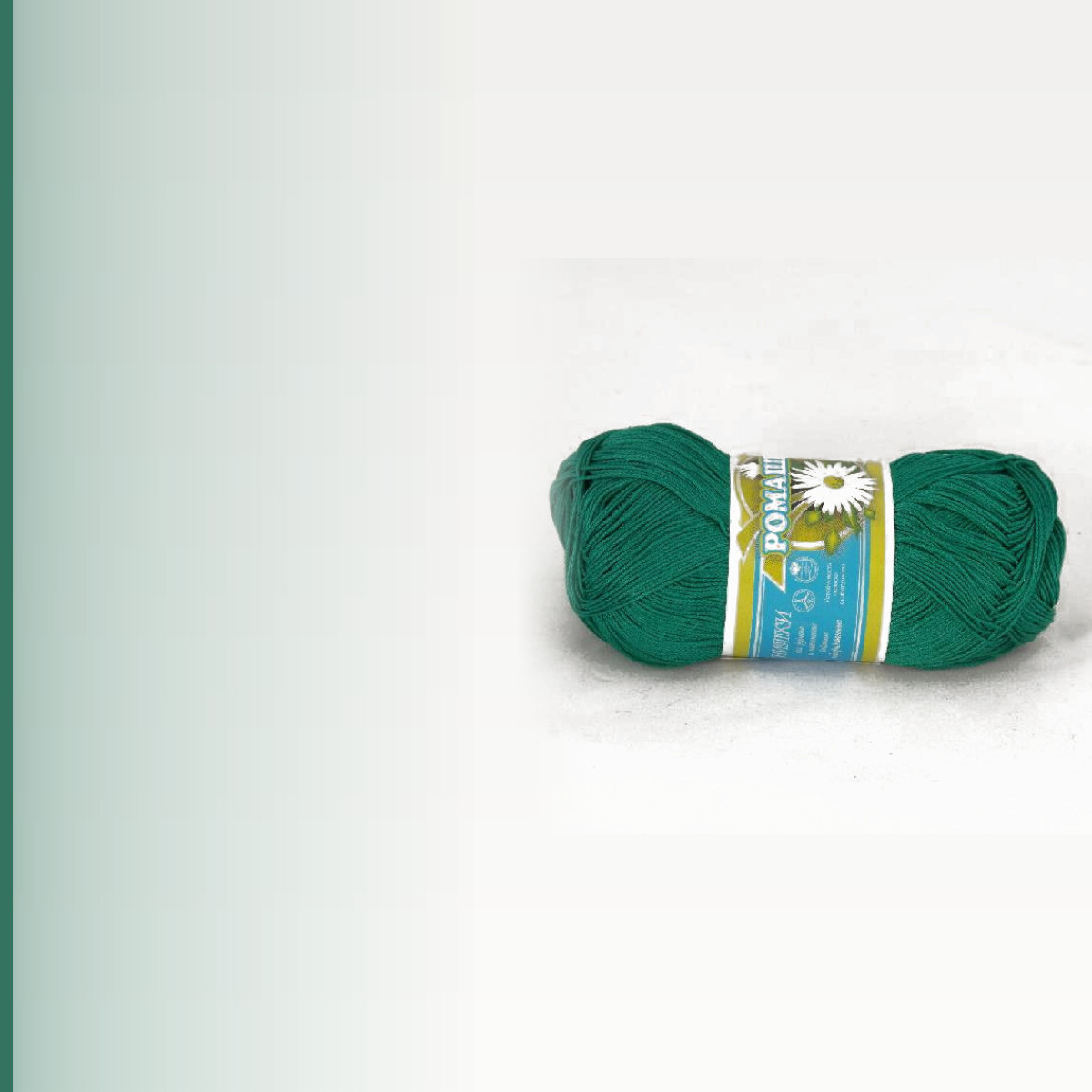 Ромашка, светло-изумрудный