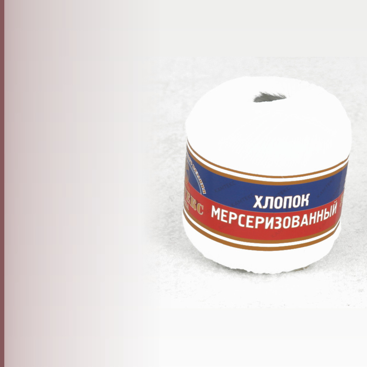 Хлопок мерсеризованный, отб