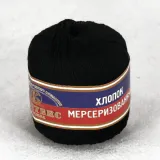 чёрный