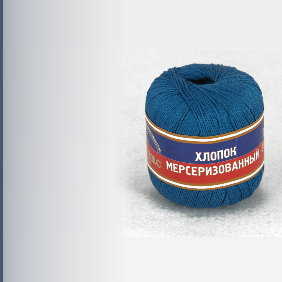 Хлопок мерсеризованный, джинсовый
