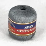 серый