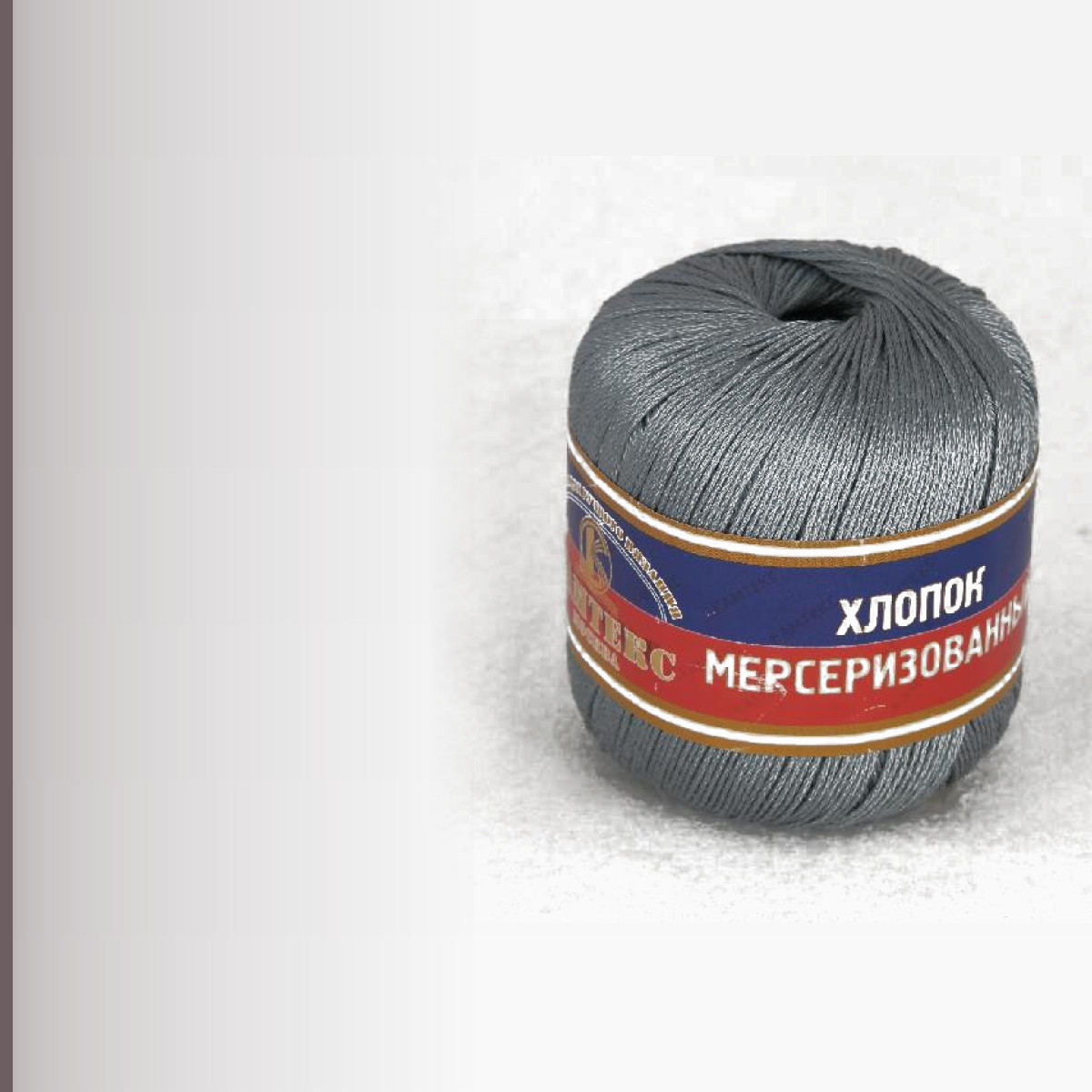 Хлопок мерсеризованный, серый
