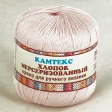 розово-песочный