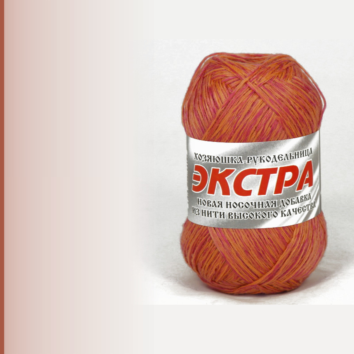 Экстра, терракот