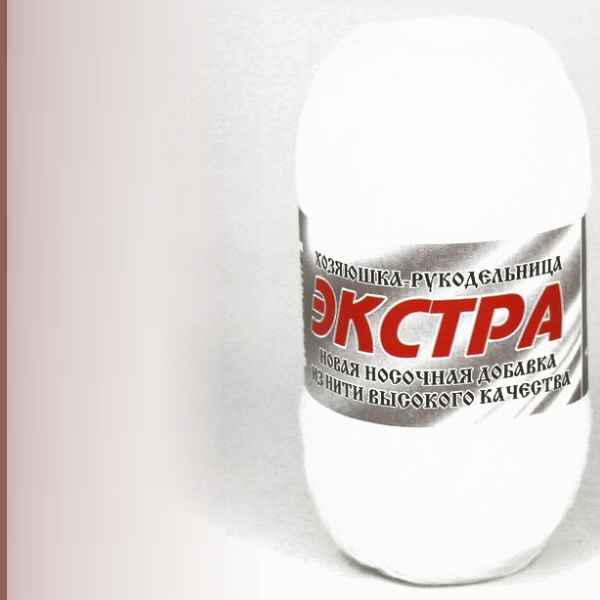 Экстра, белый