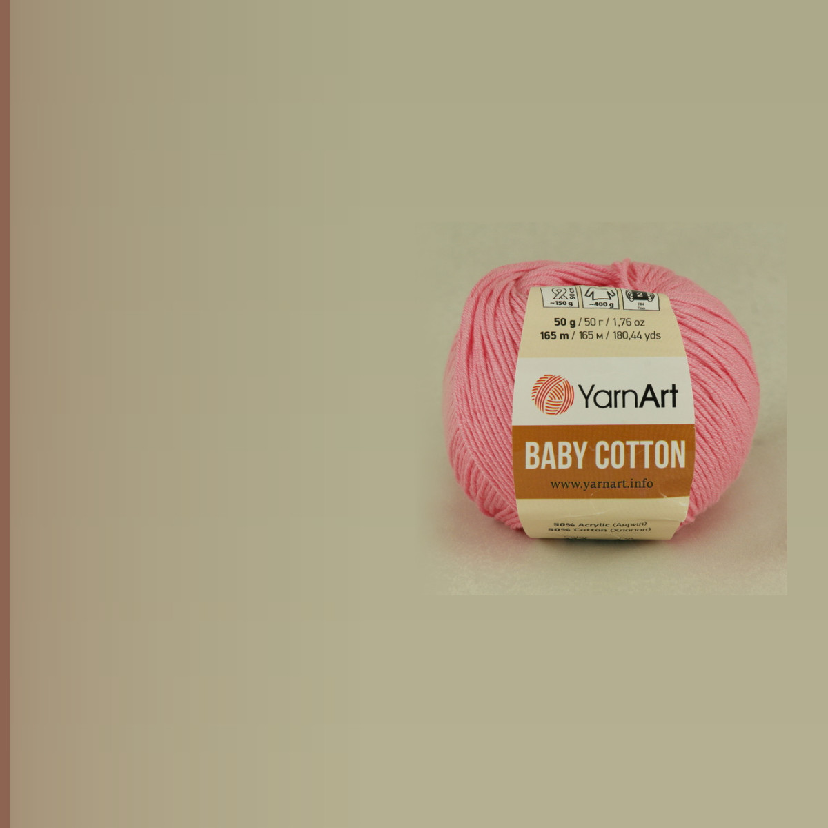 Baby cotton, ярко-розовый