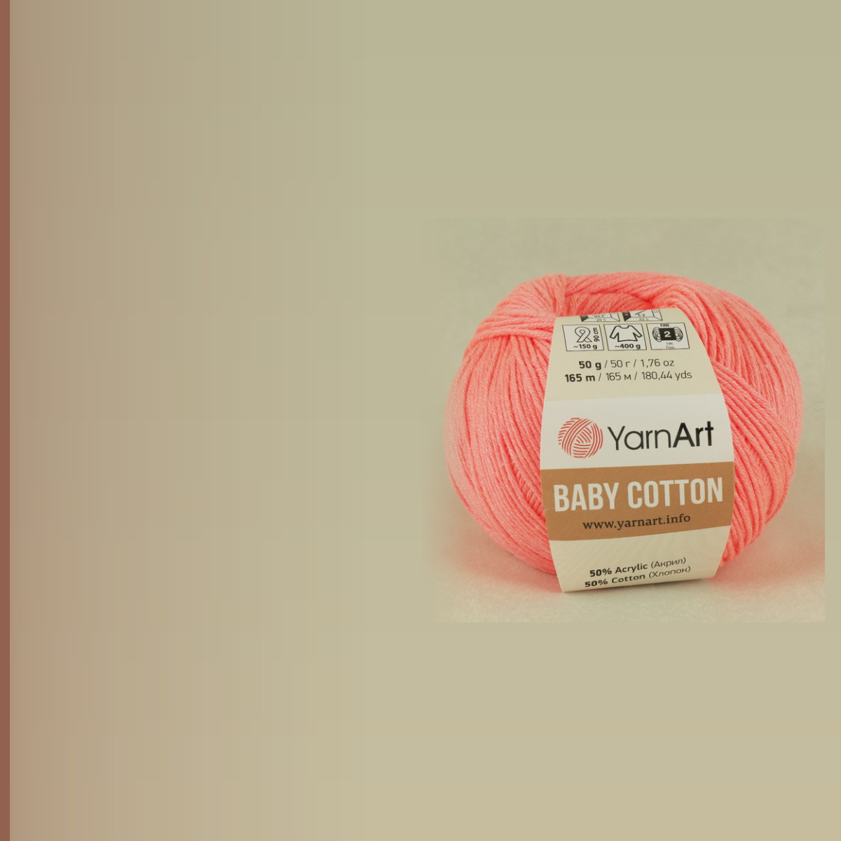 Baby cotton, яркая малина