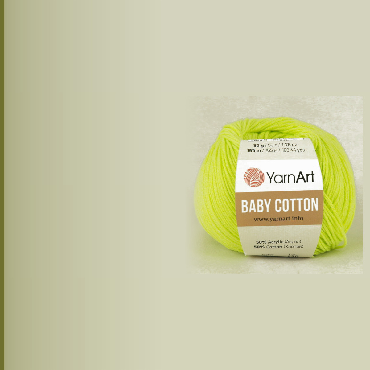 Baby cotton, незрелый лимон