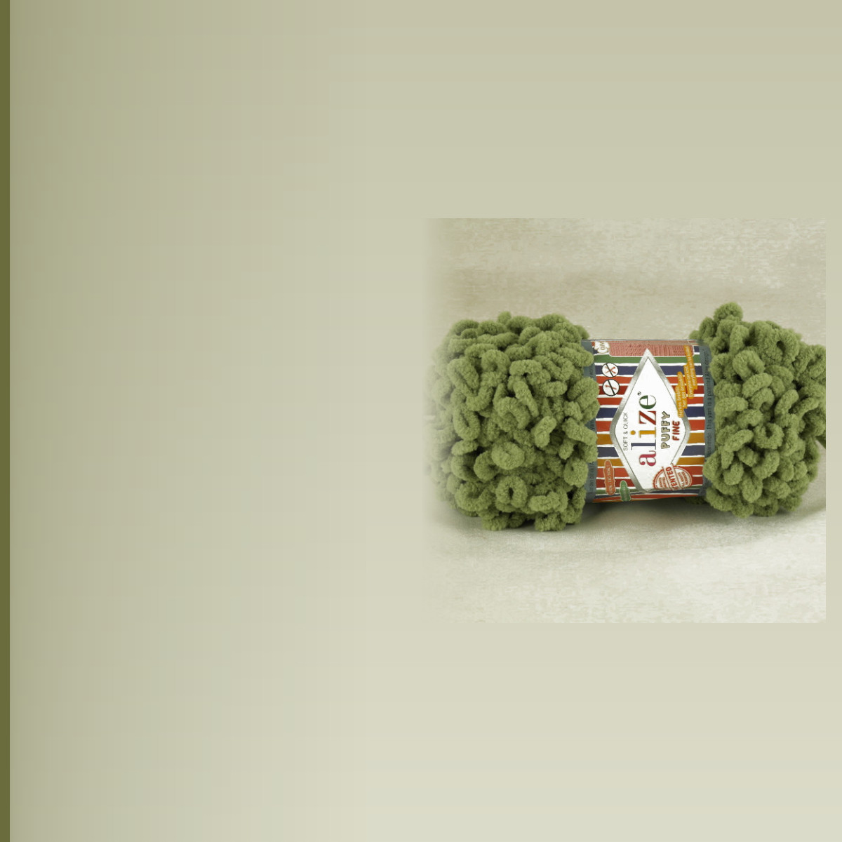 Puffy Fine 14, фисташковый