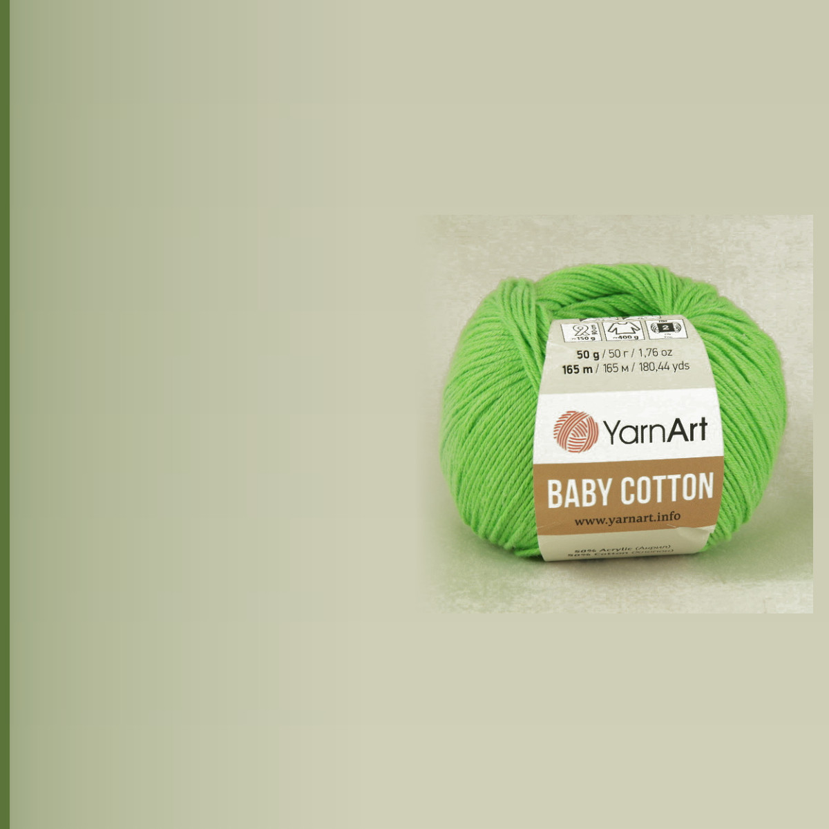 Baby cotton, вес.зел