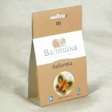 Наборы "Валяшка"