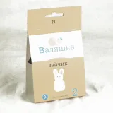 Наборы "Валяшка"