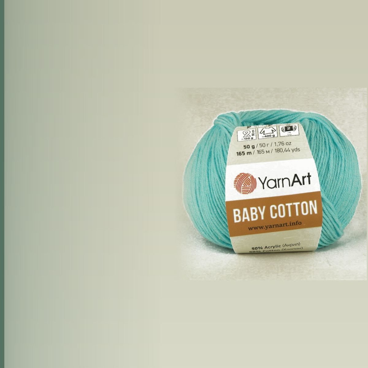 Baby cotton, ледяной